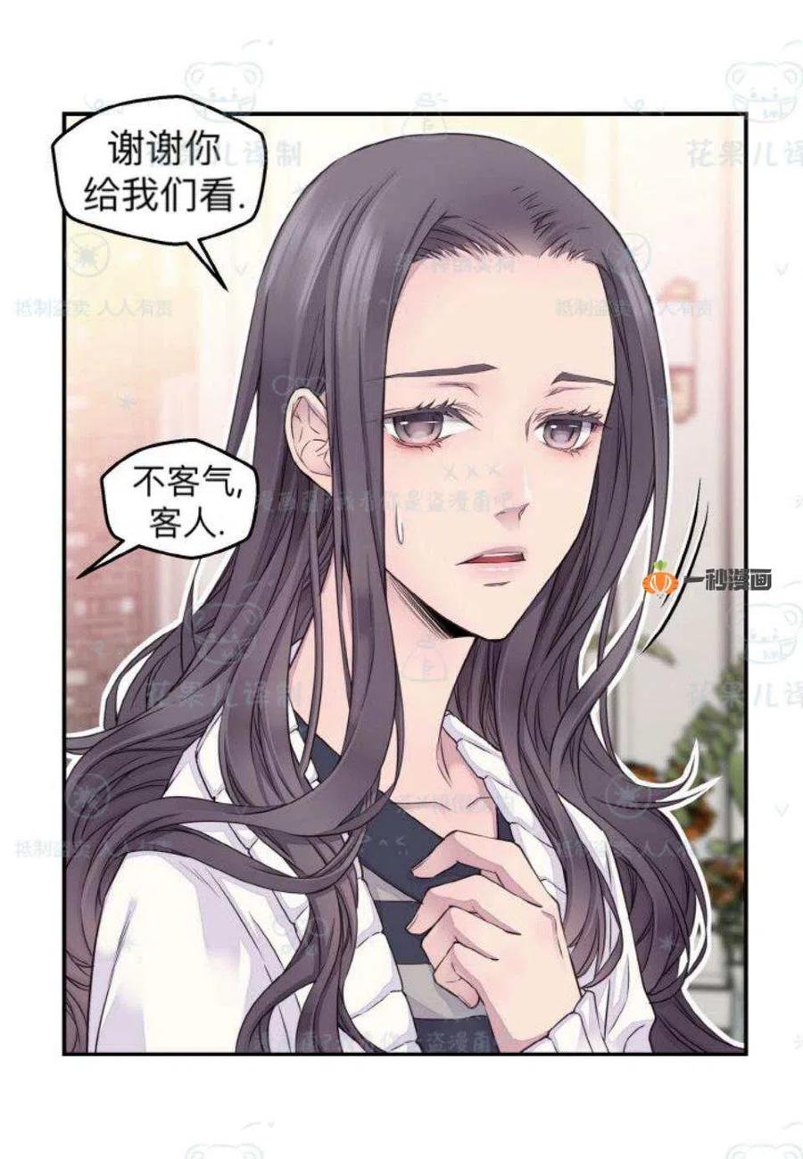 第31话41