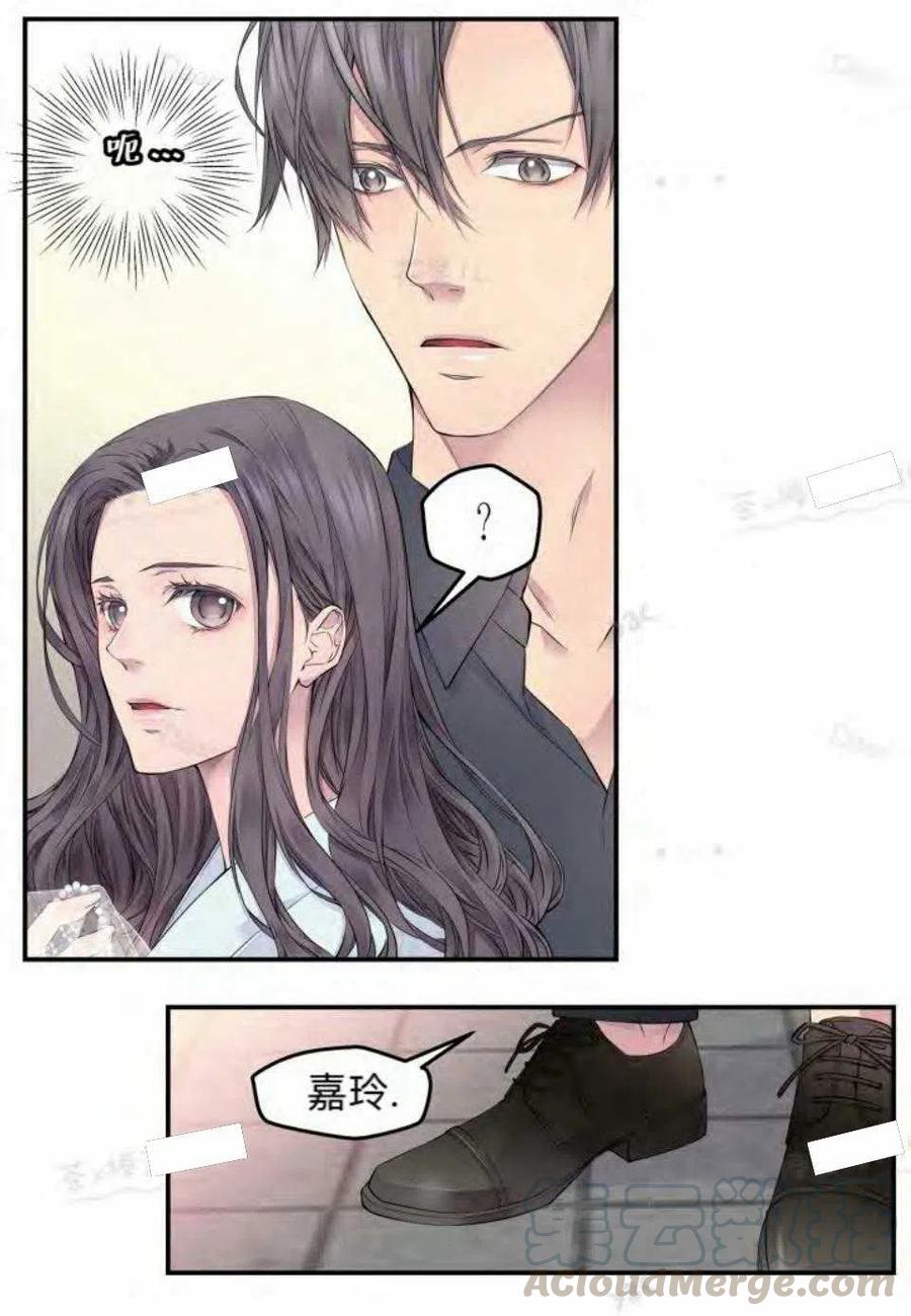 第17话27