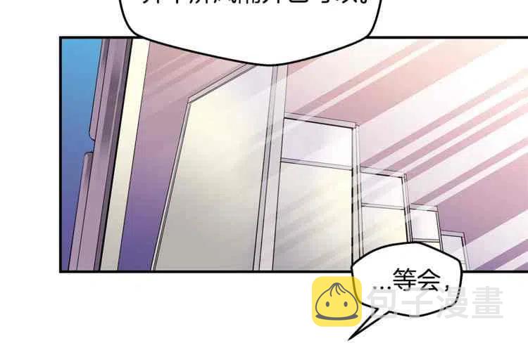 第9话37