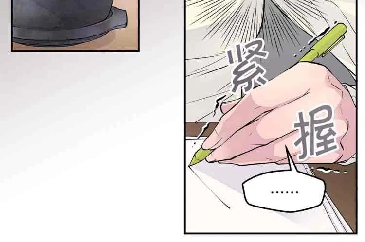 第9话13