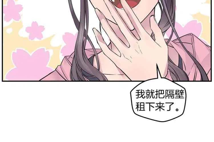第6话115