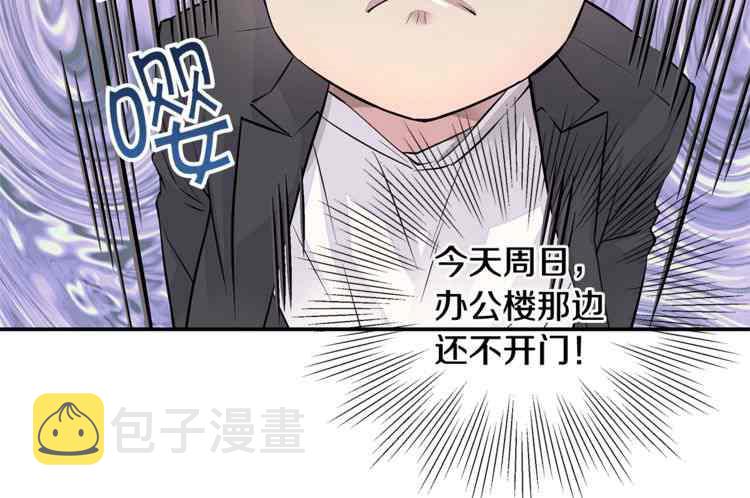 第7话85