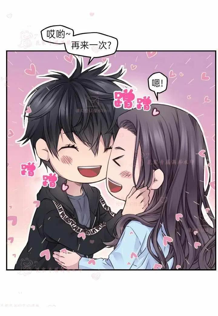 第54话59