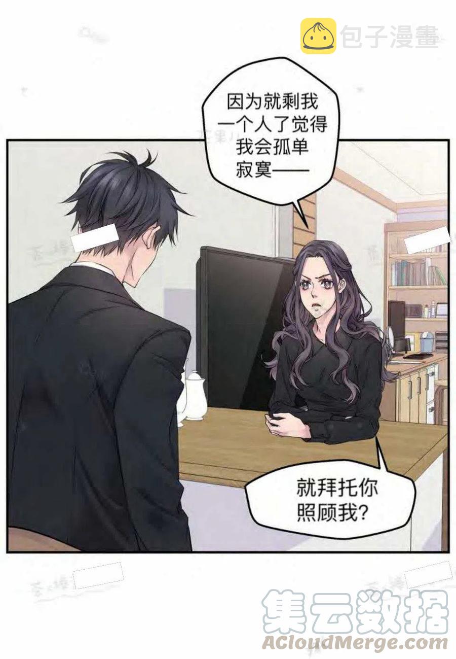 第15话3