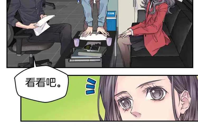 第5话71