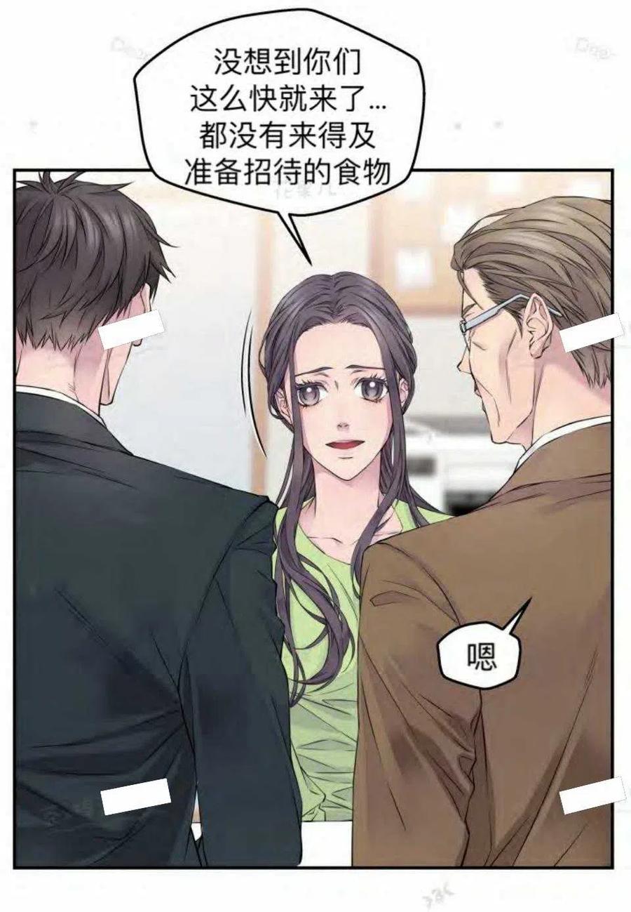 第16话10