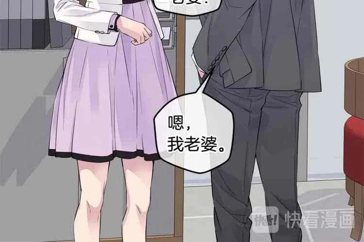 第8话107