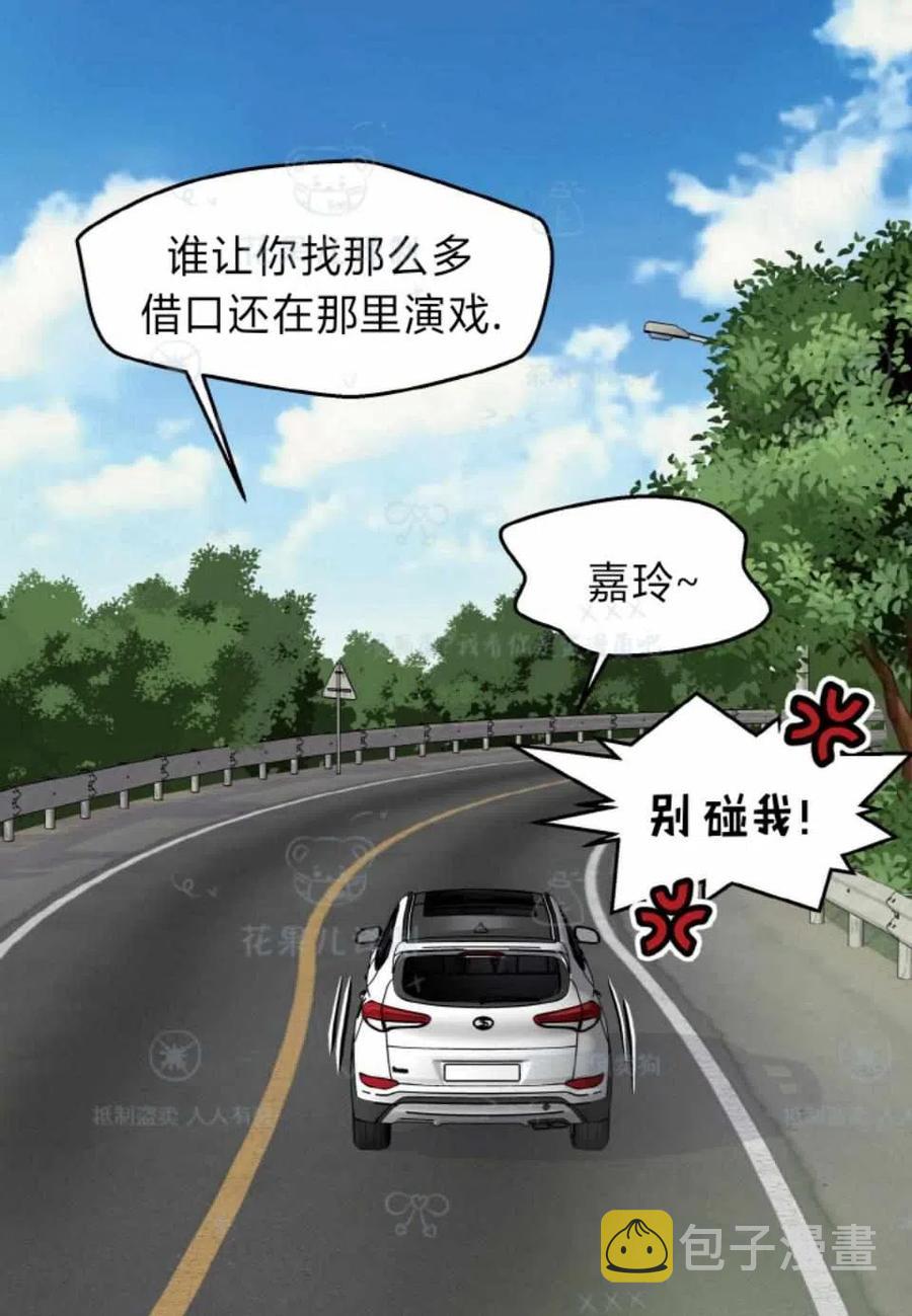 第35话17
