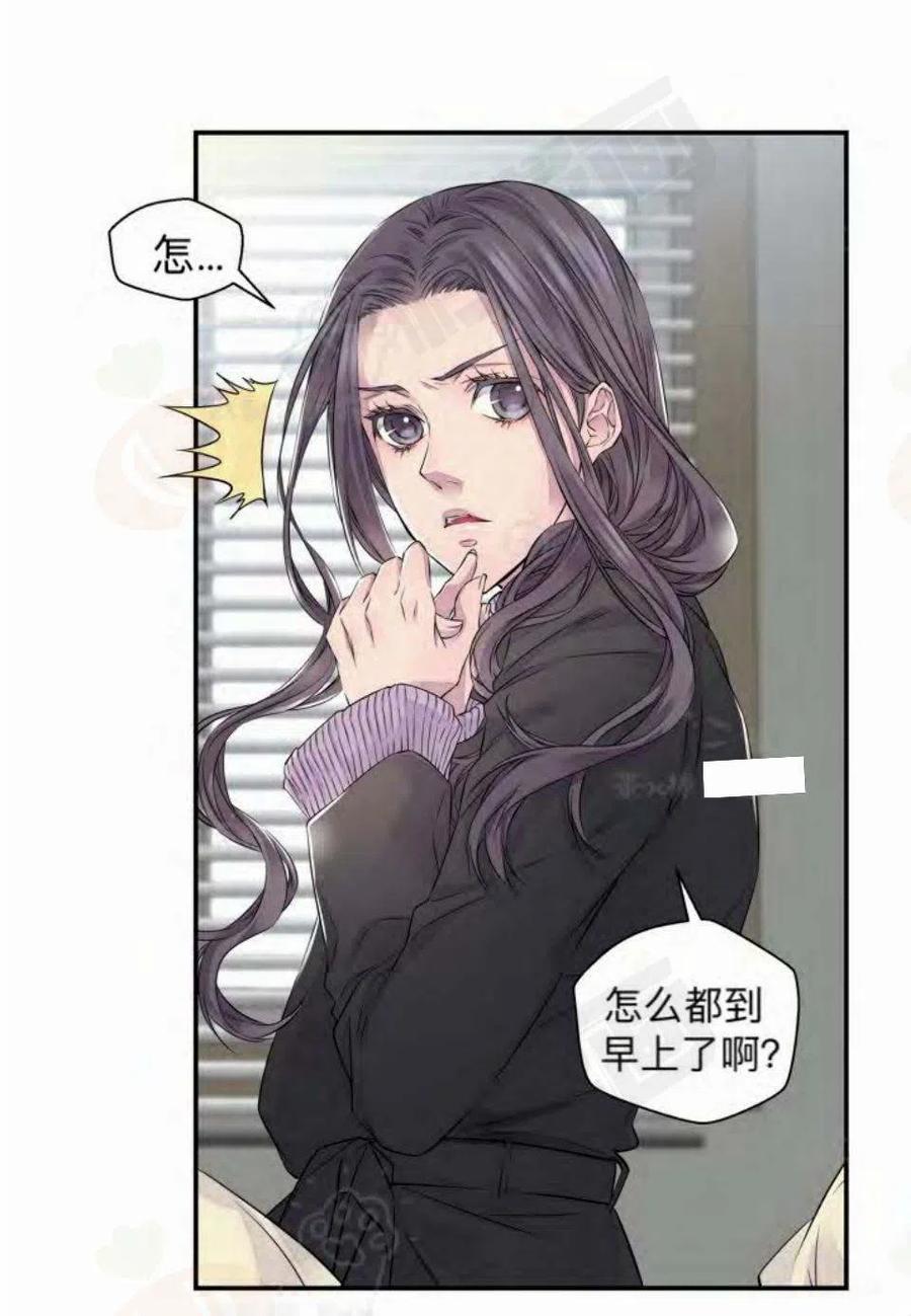 第11话31