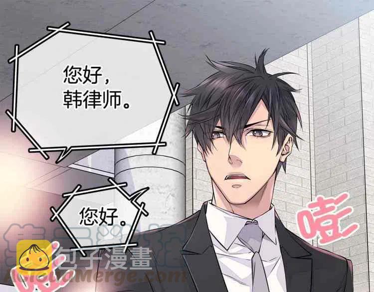 第01话8