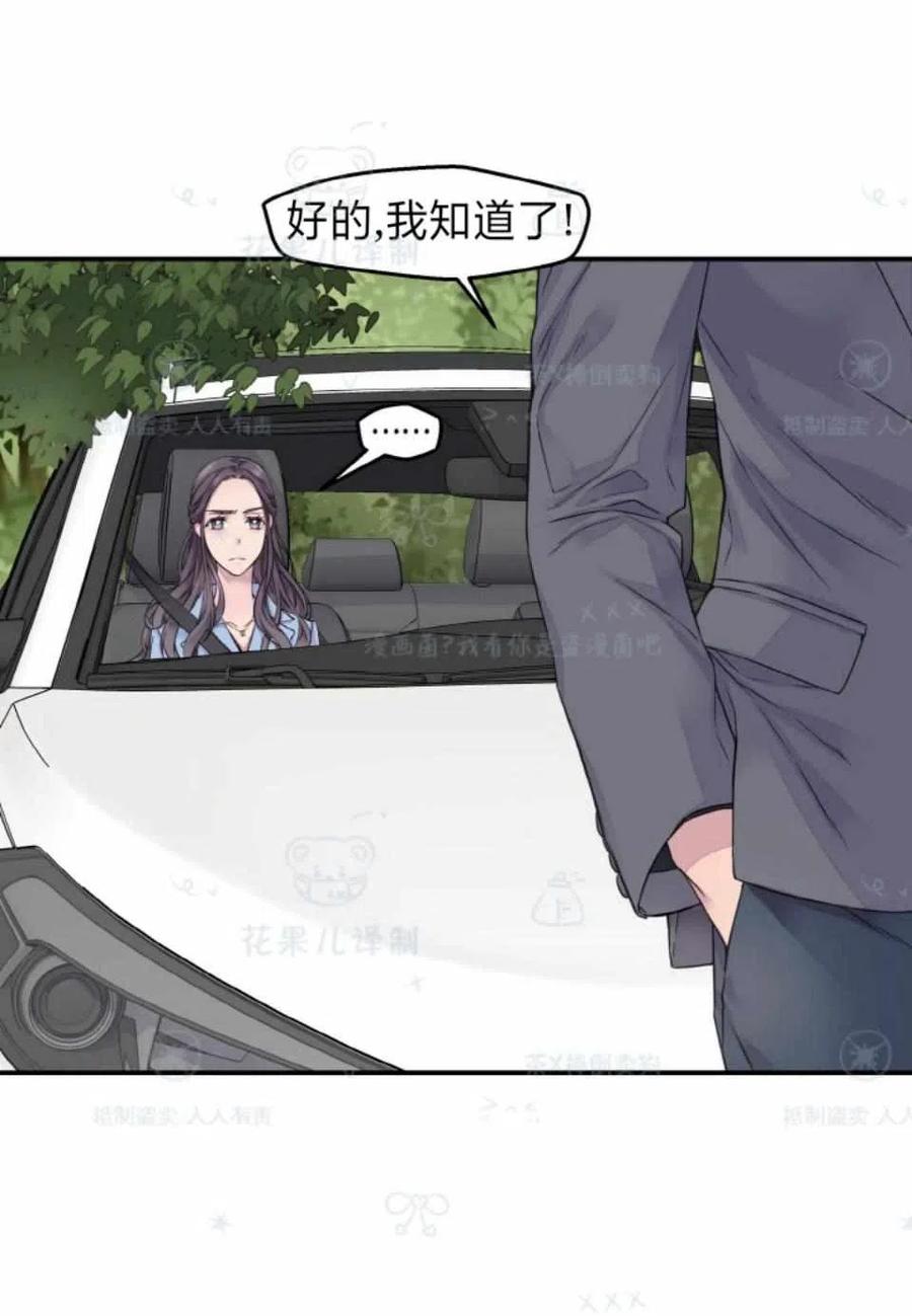 第35话1