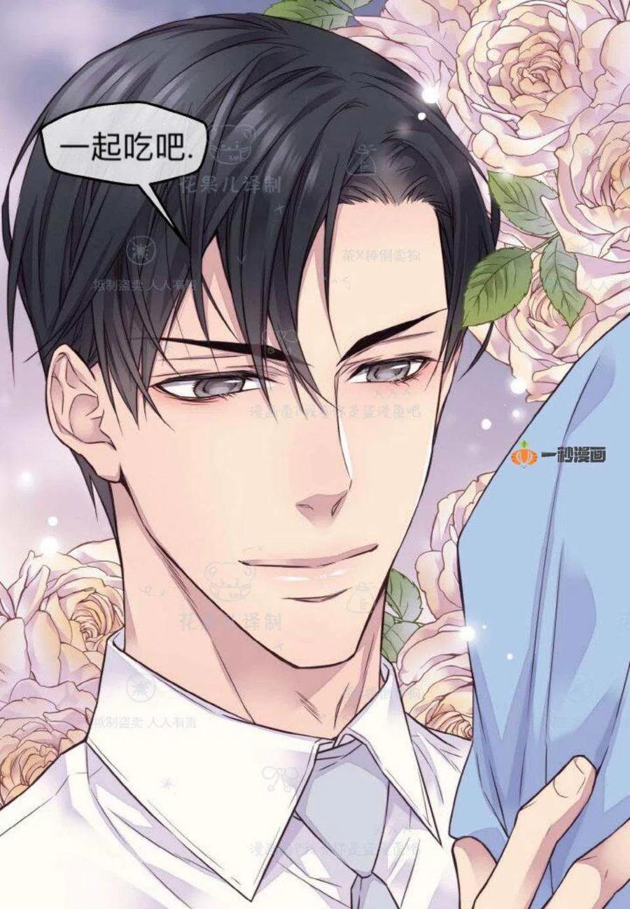 第32话31