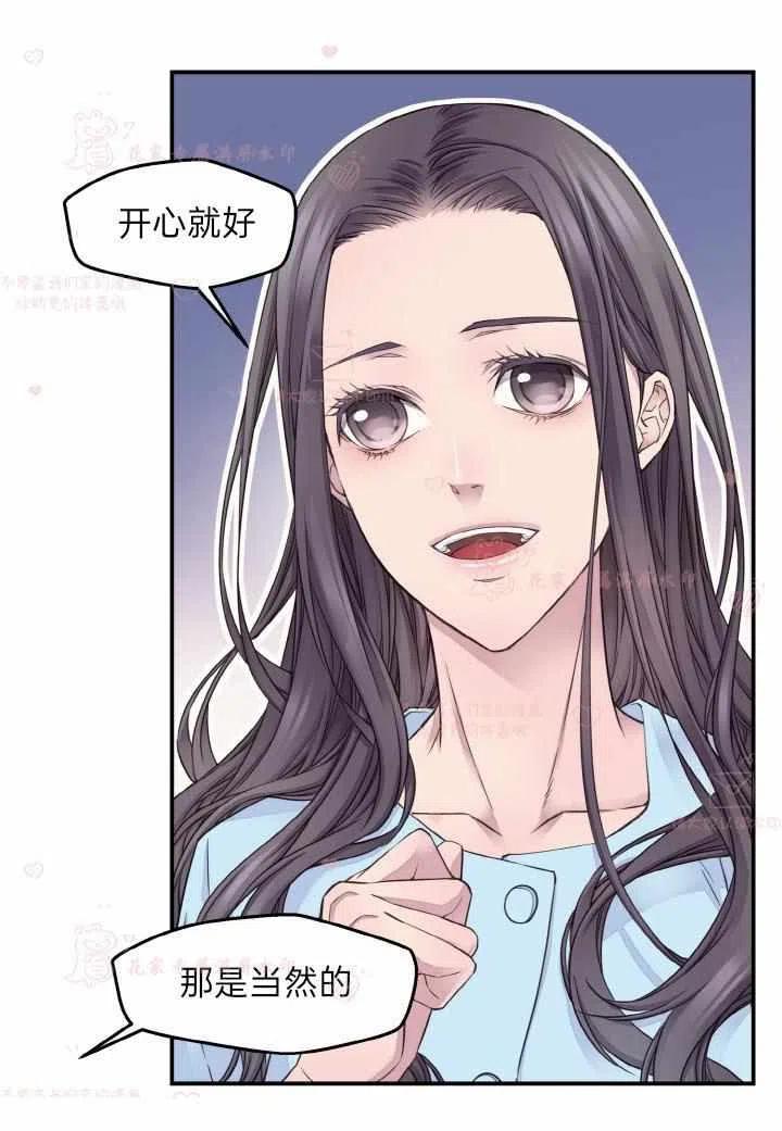 第54话46
