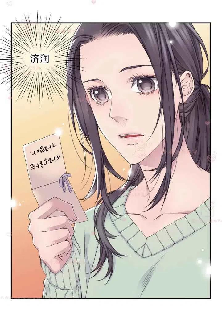第60话已完结19
