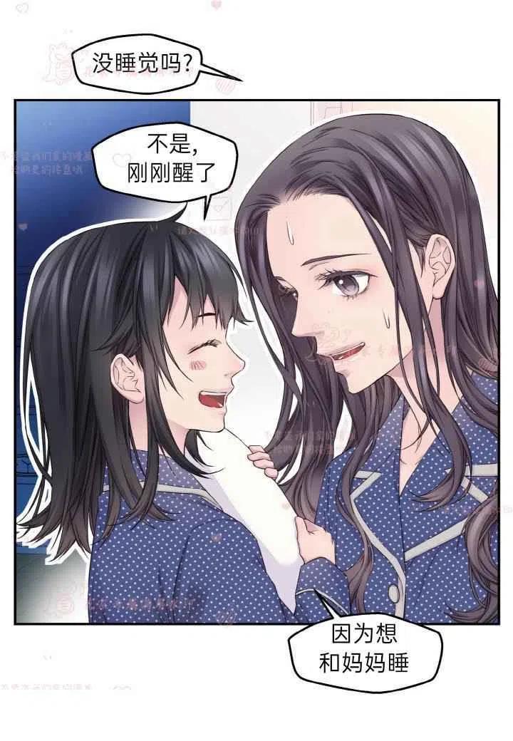 第60话已完结4