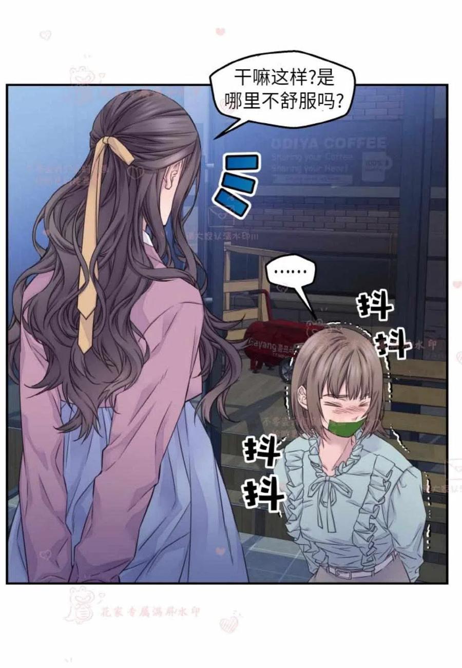 第51话56