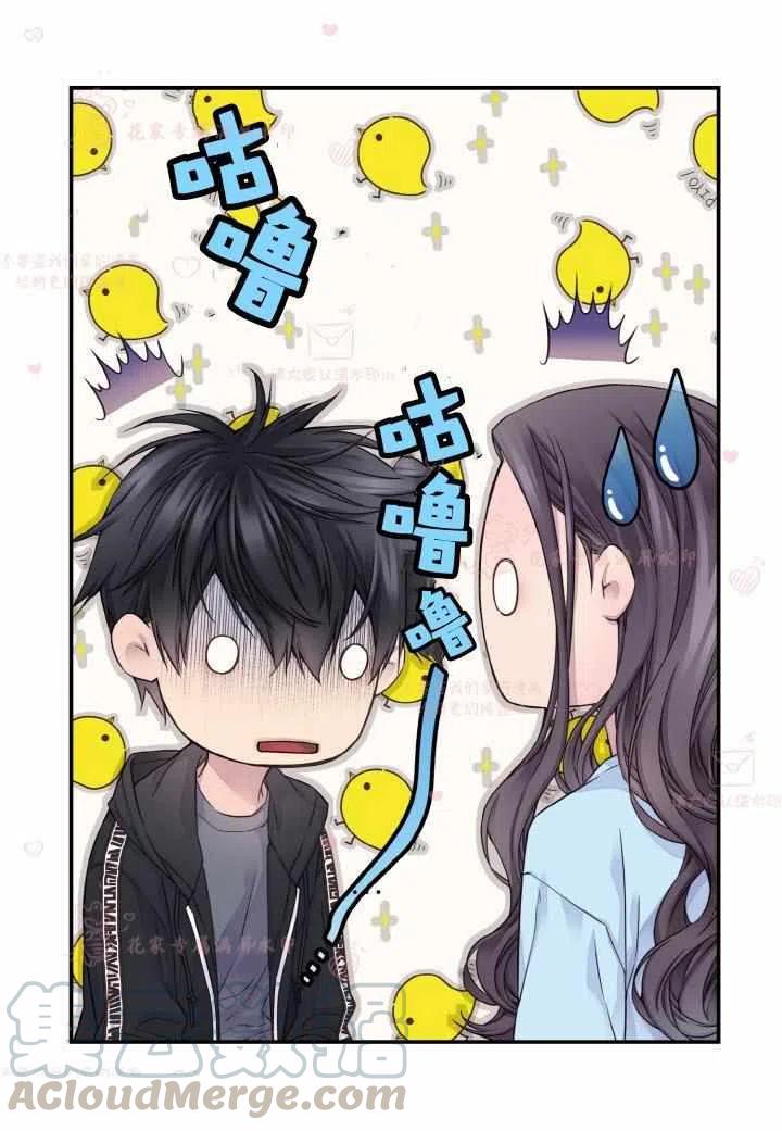 第55话21
