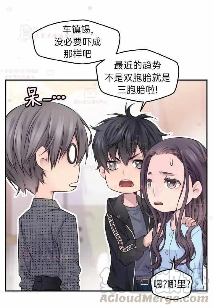 第55话52