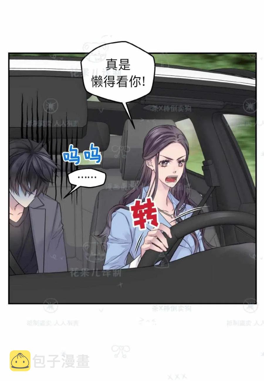 第35话22