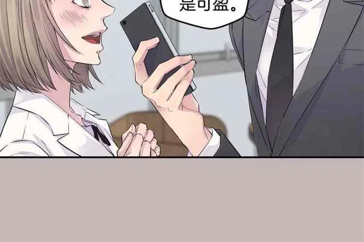 第8话99