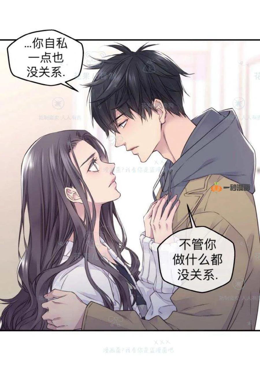 第32话1