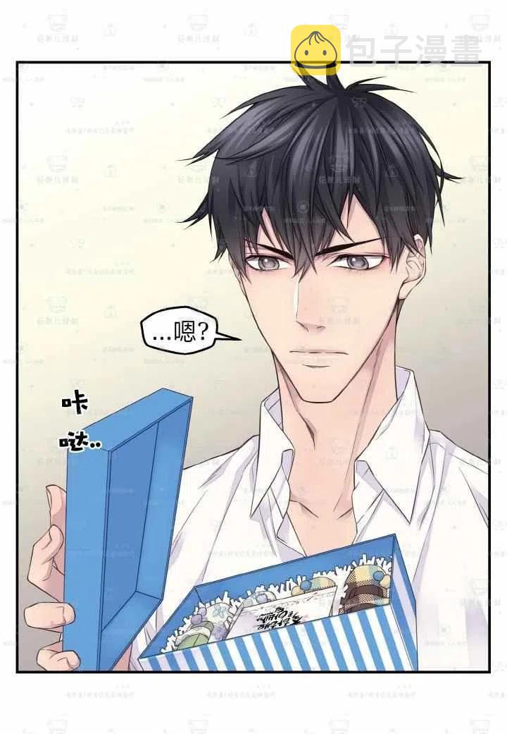 第47话4