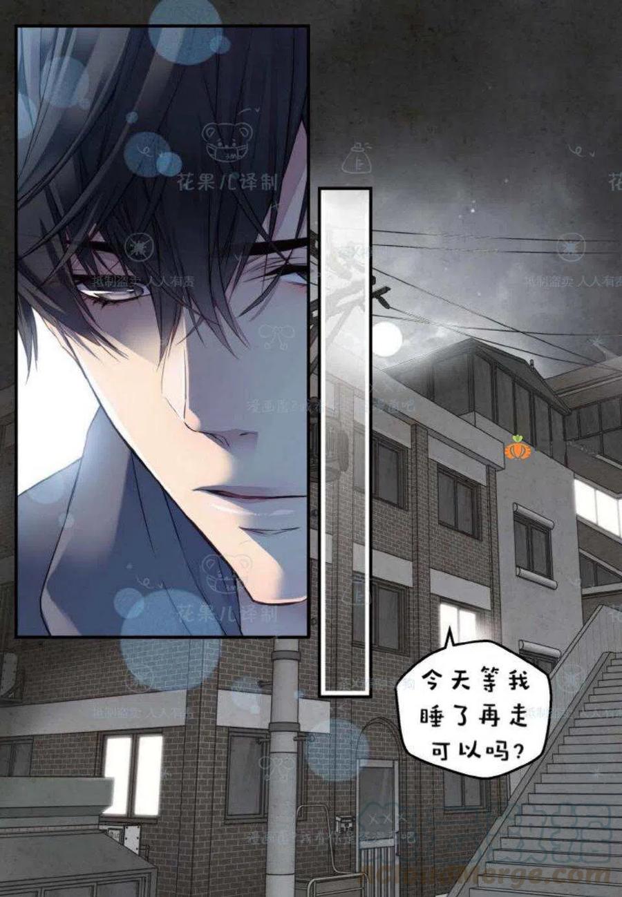 第32话6