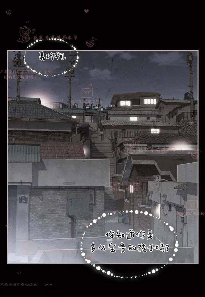 第56话47