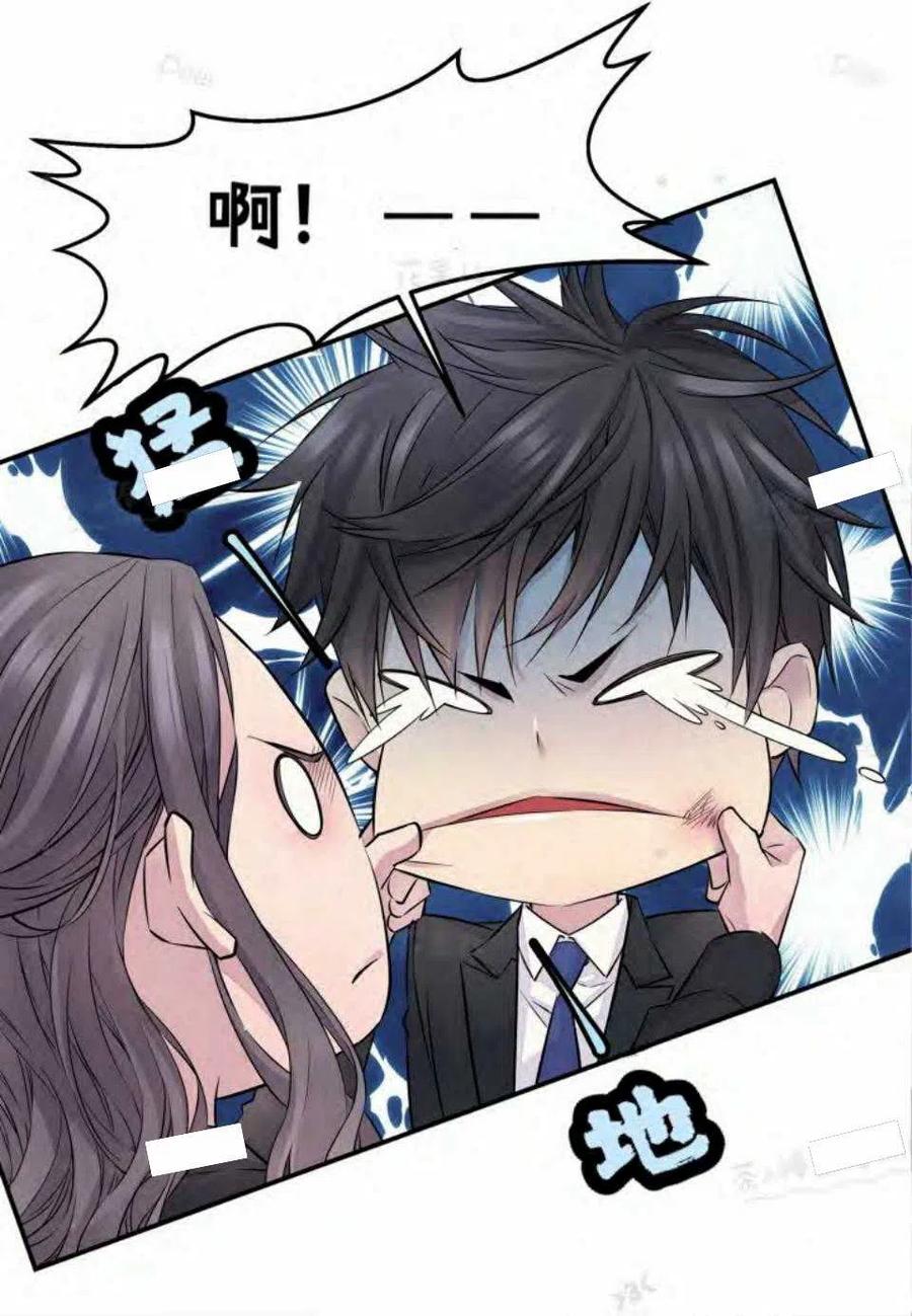 第14话59
