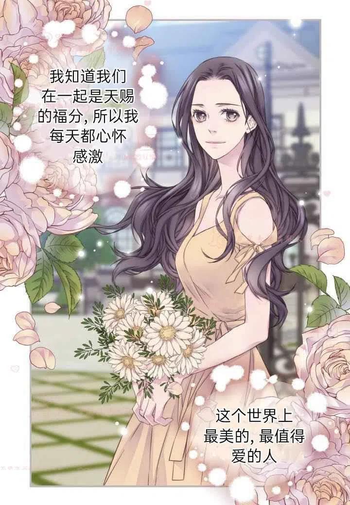 第60话已完结20