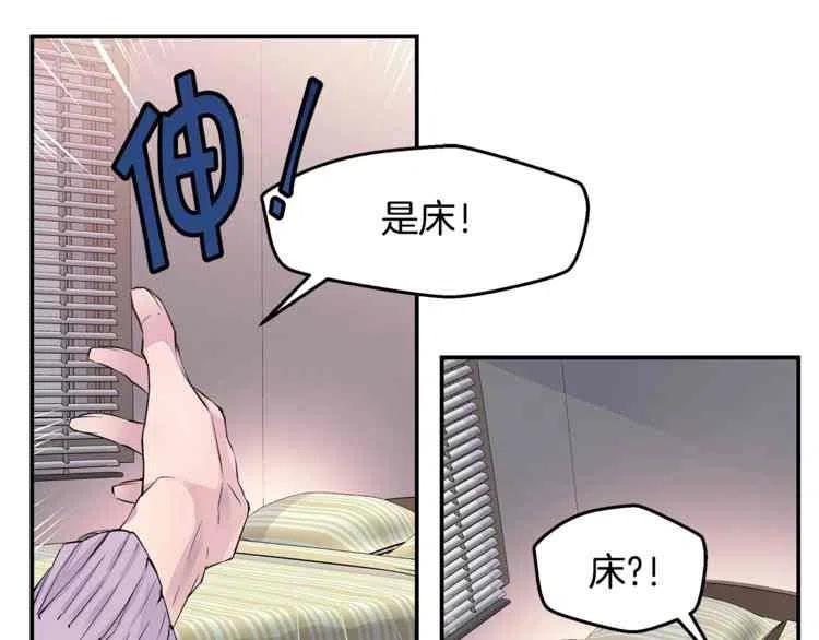 第9话26