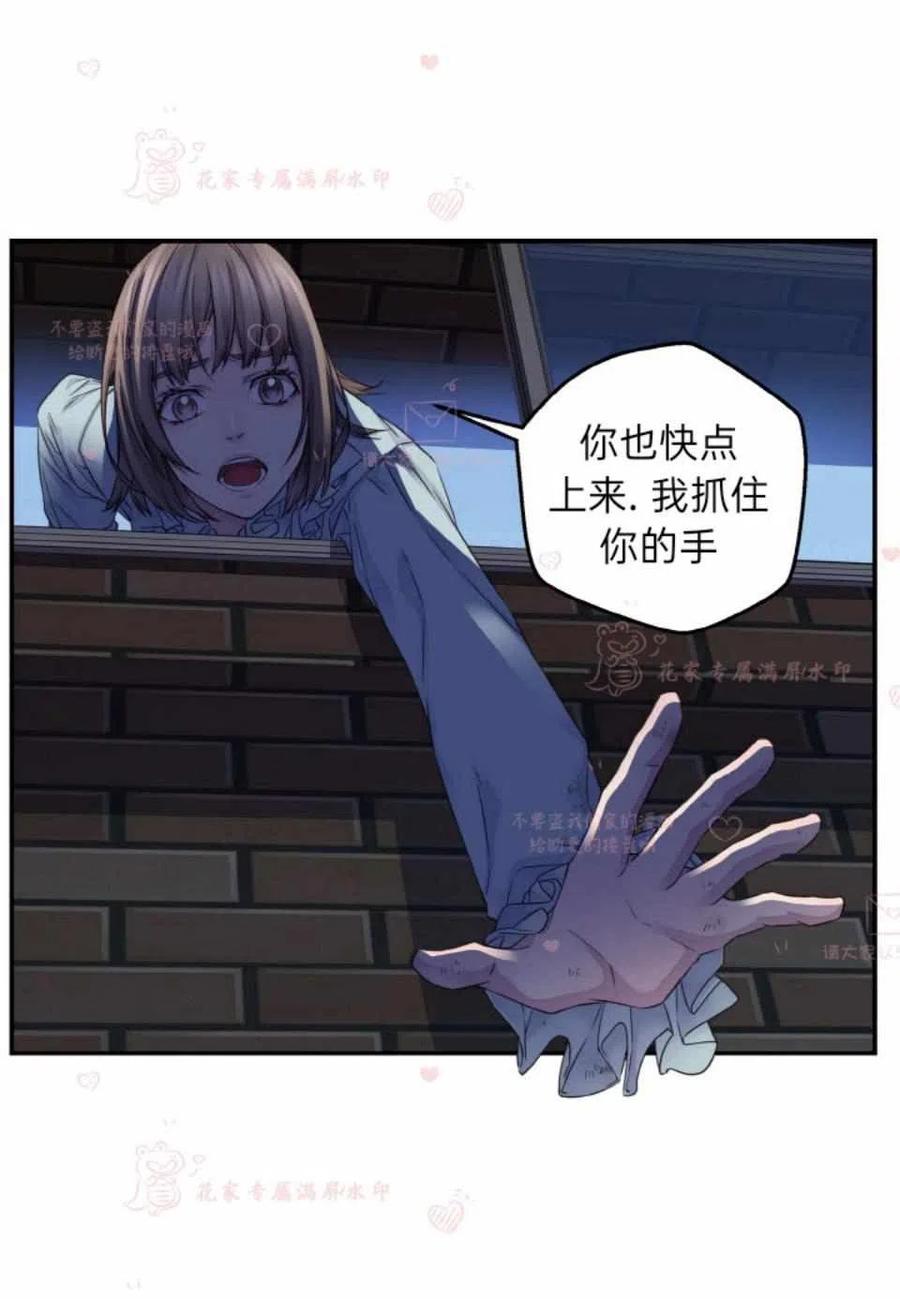 第52话44