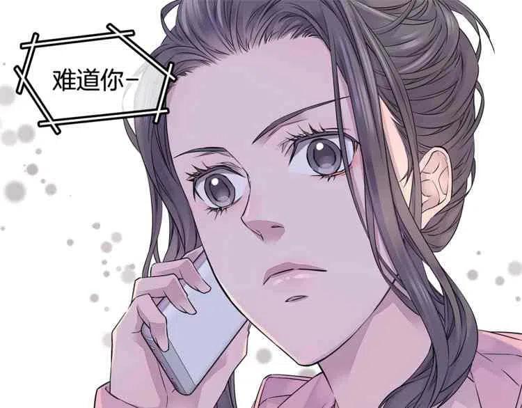 第8话14