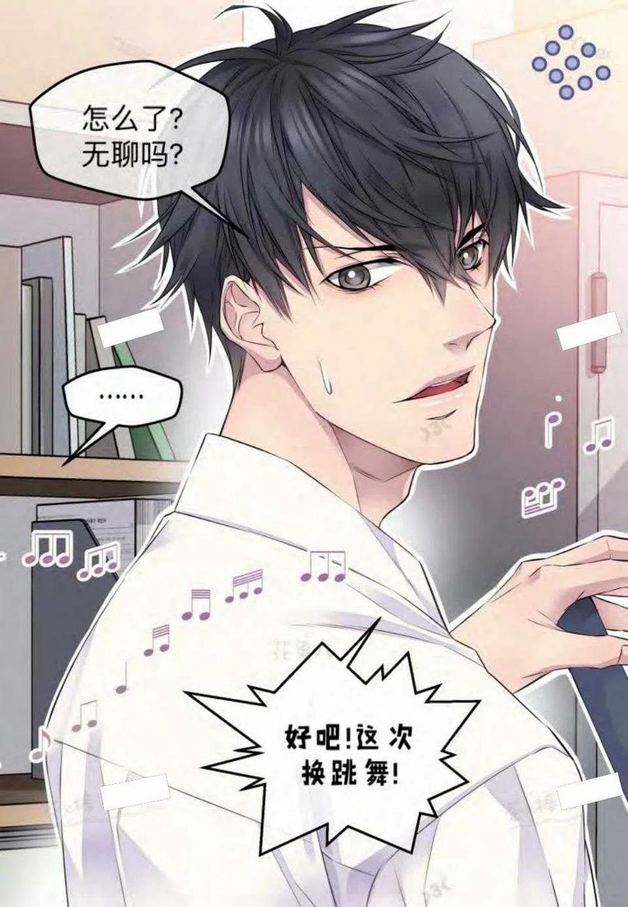 第17话37