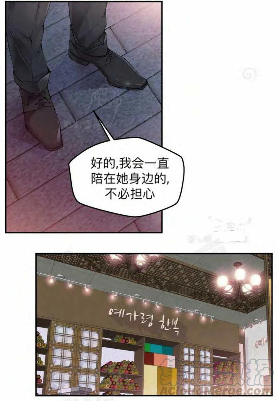 第13话9