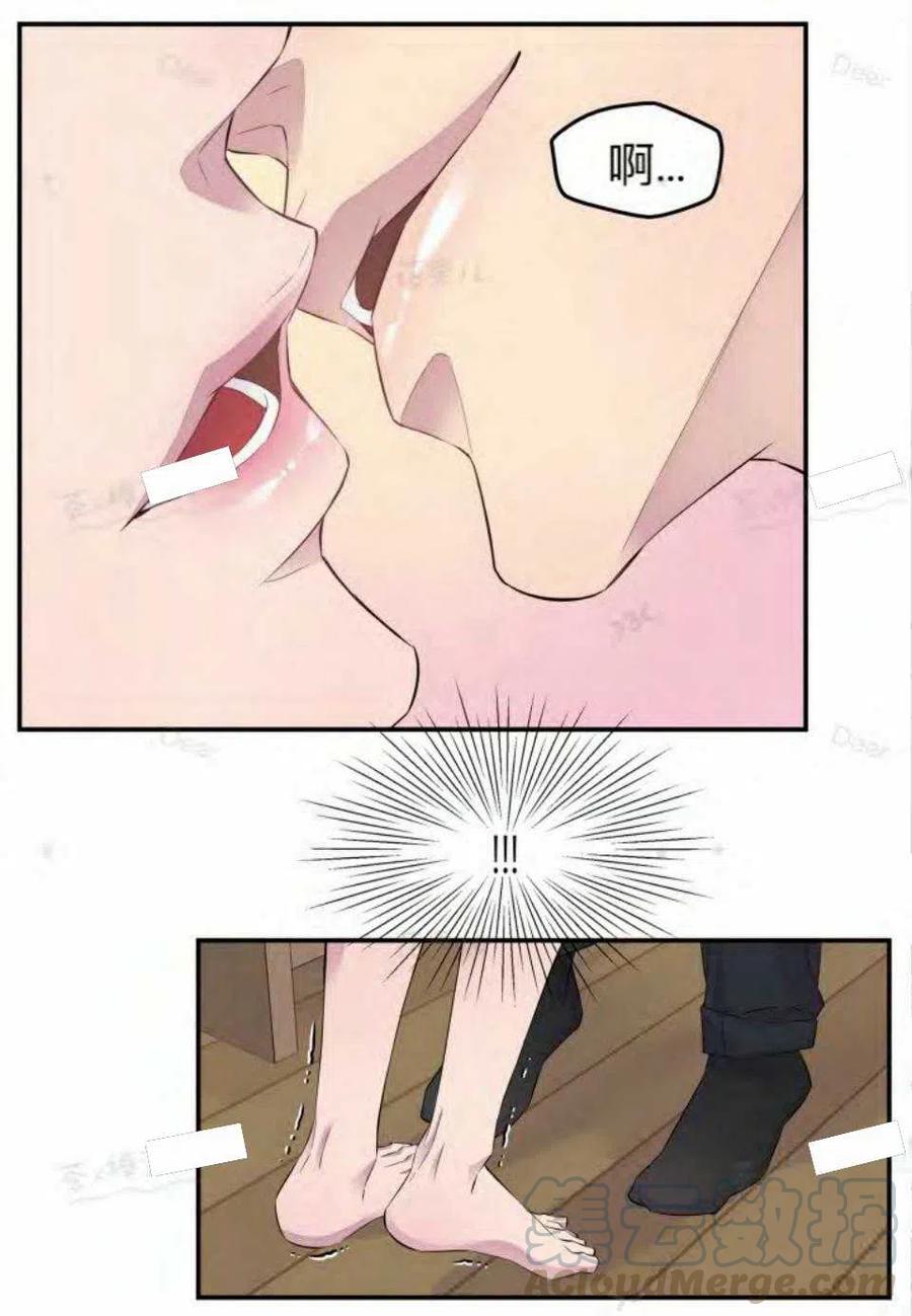 第15话42