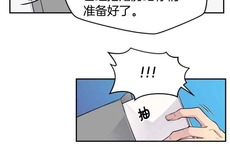 第4话69