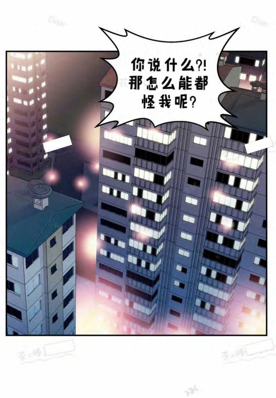 第16话37