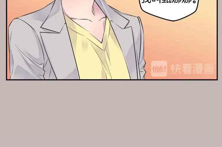 第8话91