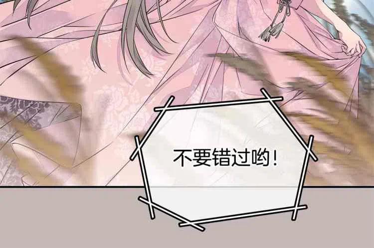 第01话21