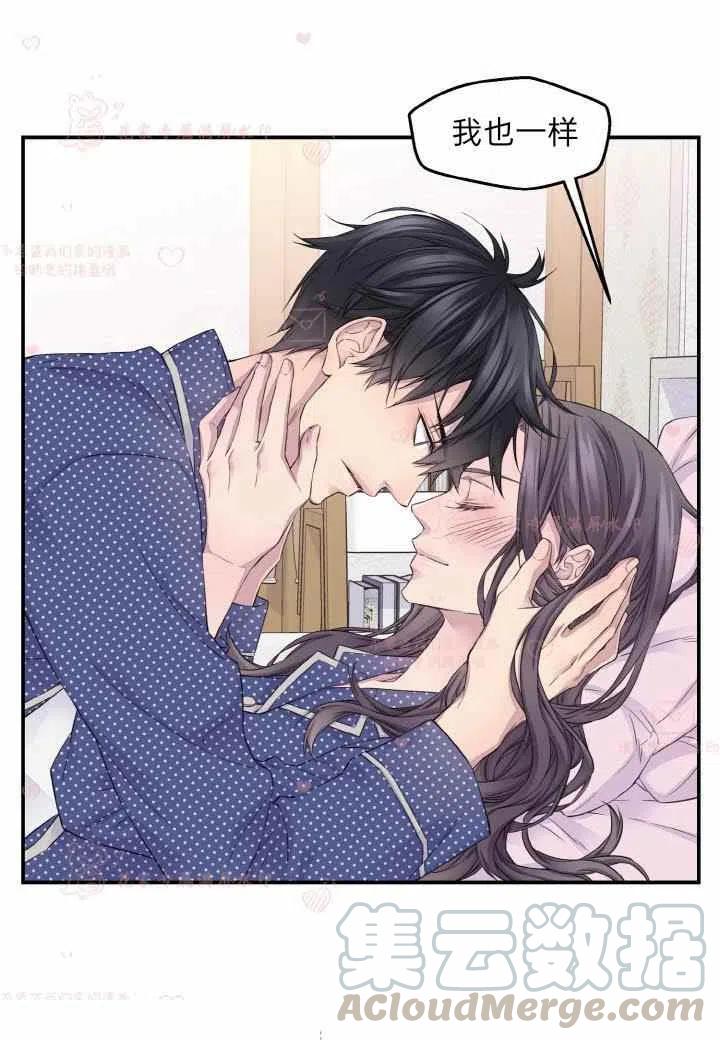 第59话52