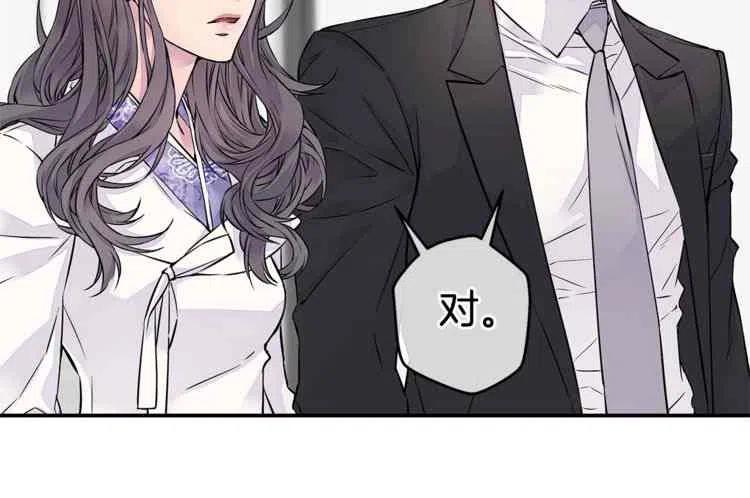 第4话43