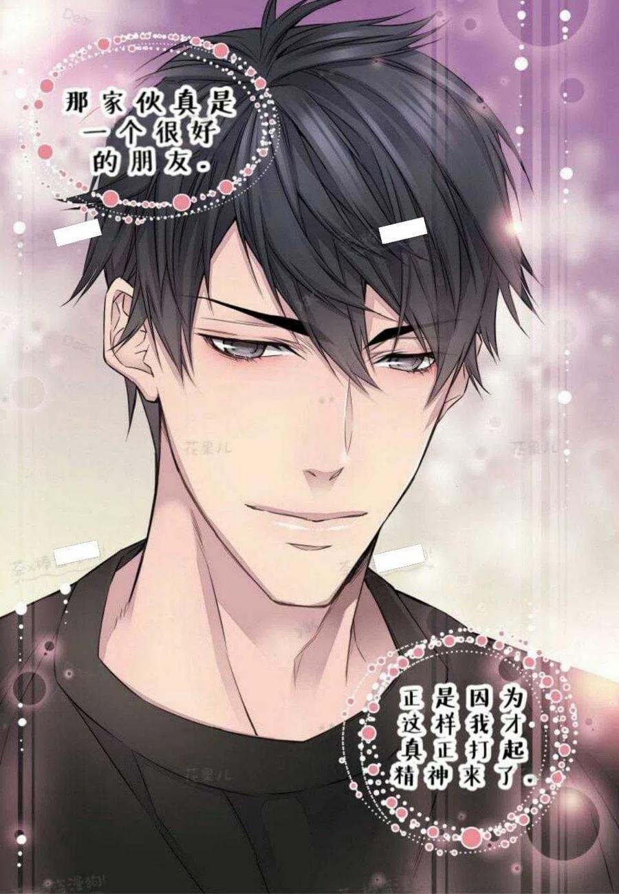 第23话49