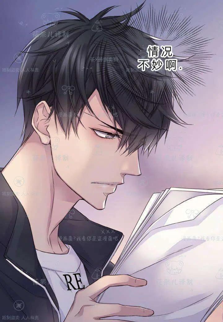 第40话35