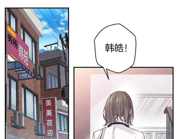 第5话98
