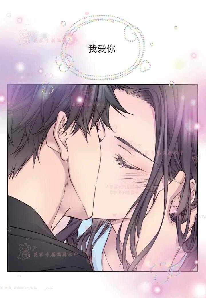 第54话56