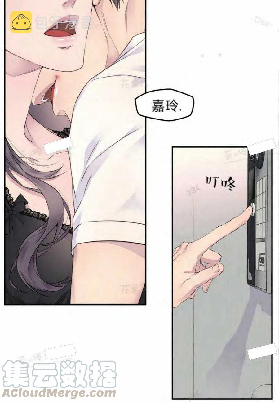 第15话58