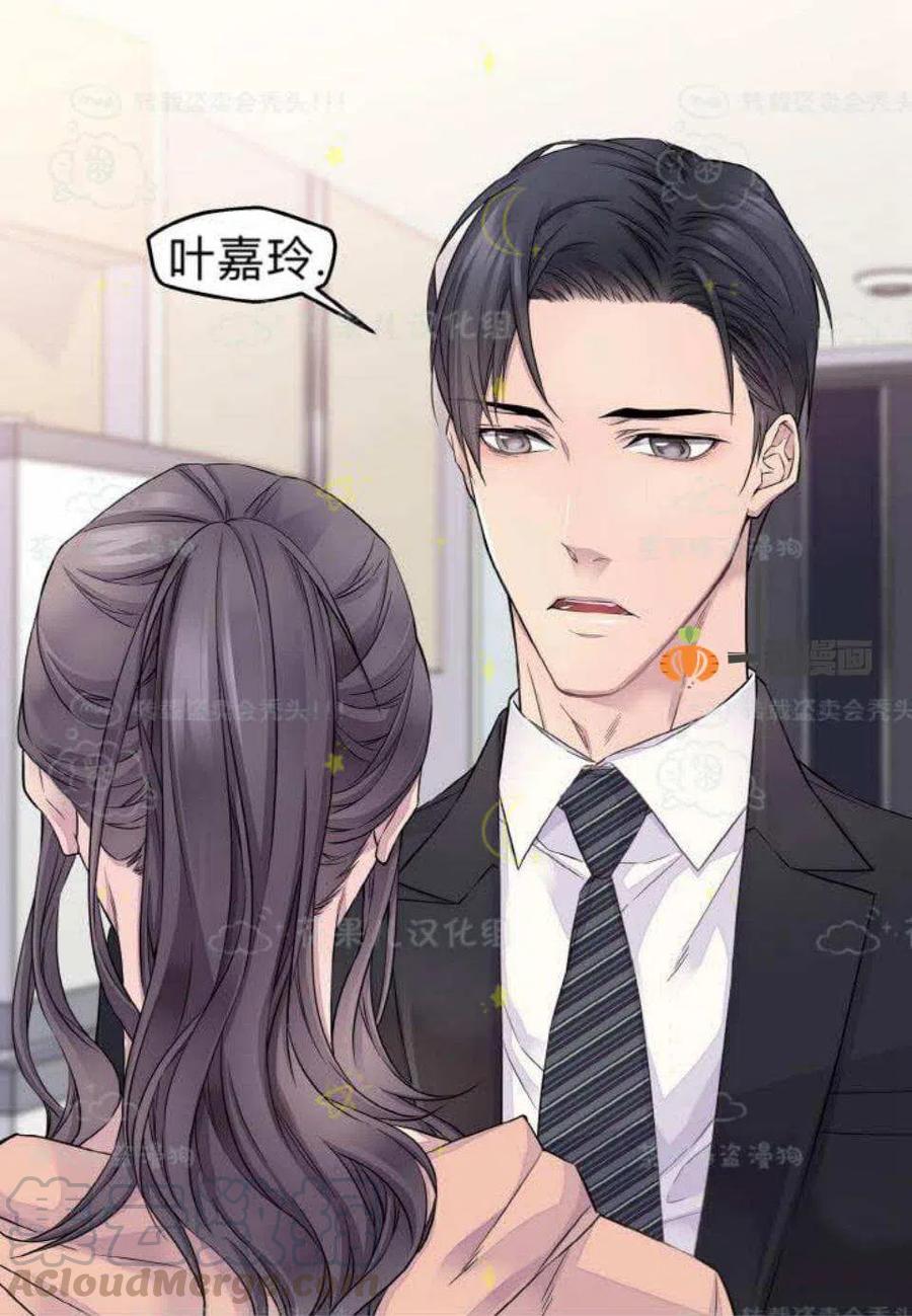 第28话27