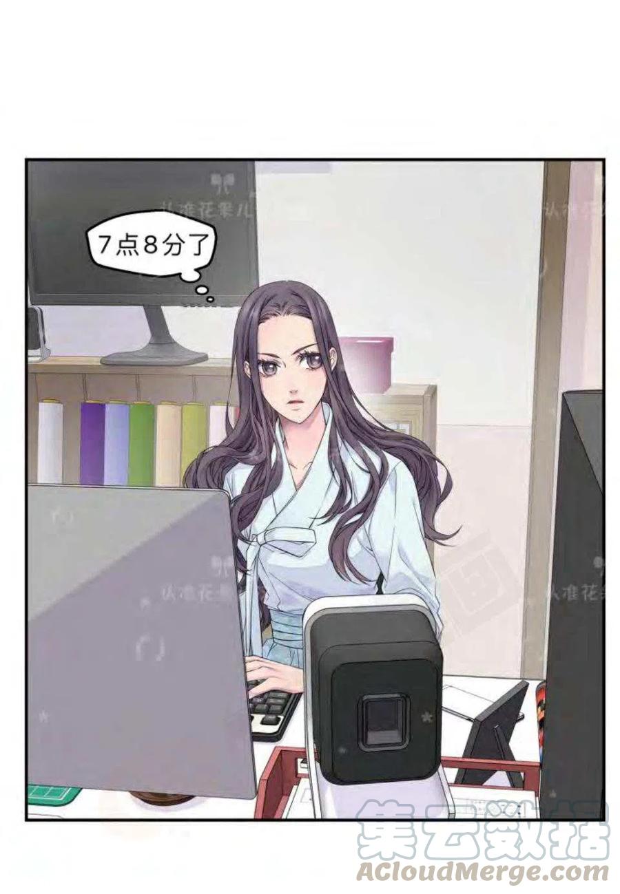 第19话48