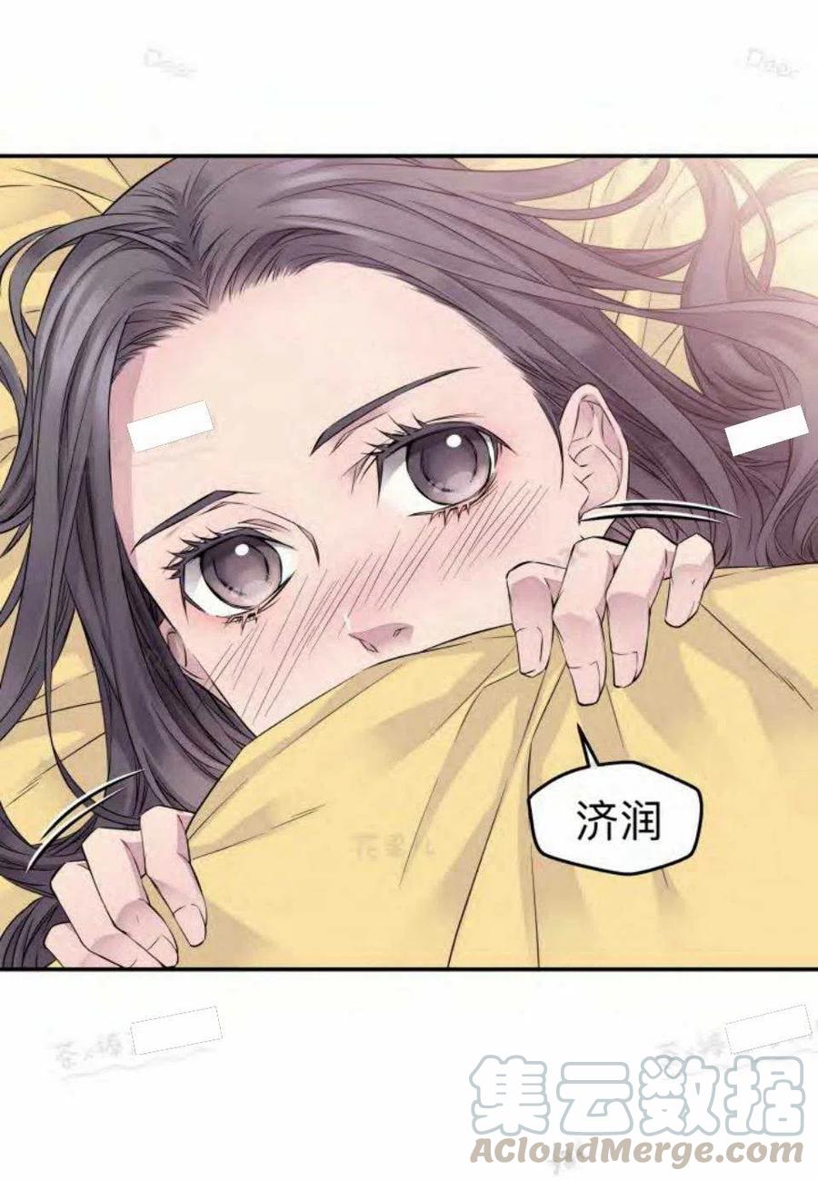 第16话27